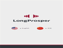 Tablet Screenshot of longprosper.com